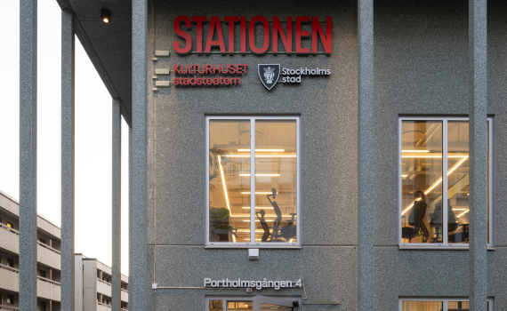 Bild på Stationen för uthyrning