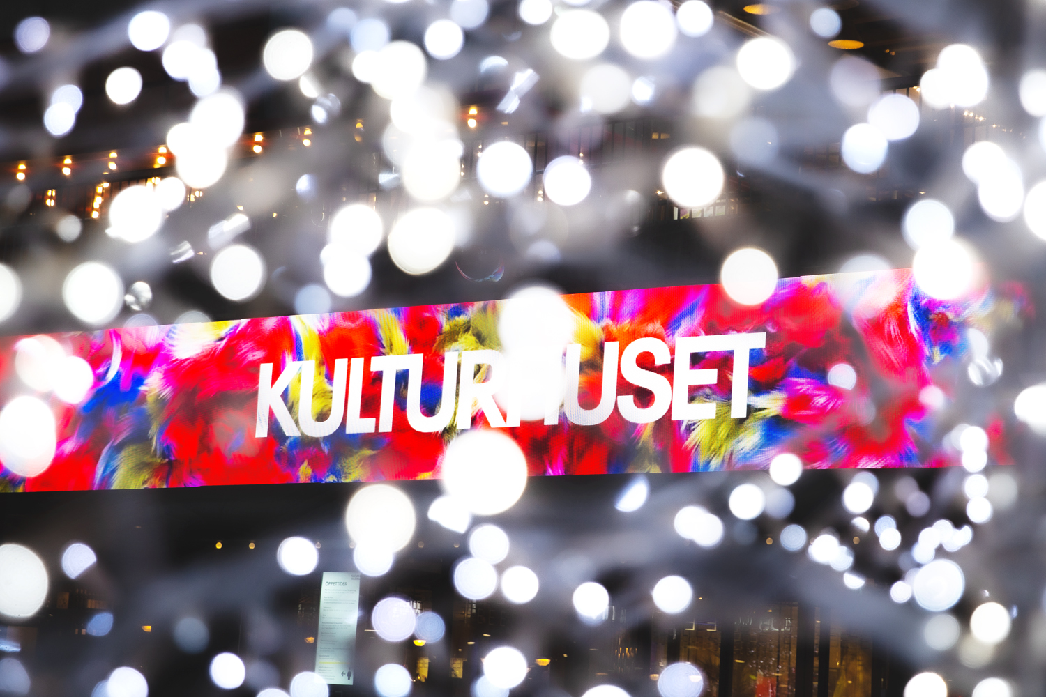 KHST
