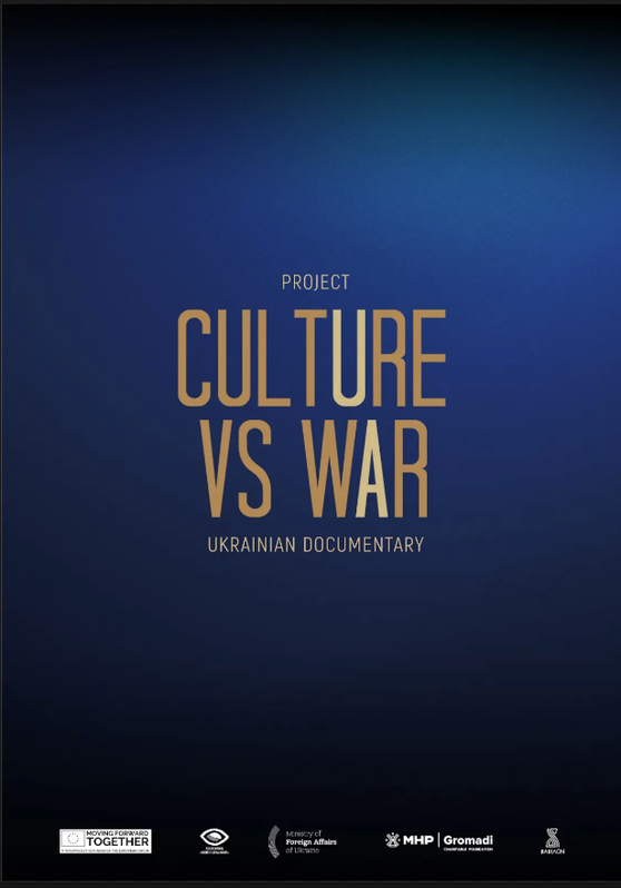 Culture vs War (Ukranian Film Festival)