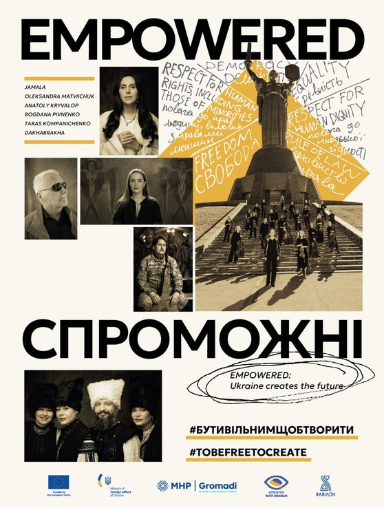 Empowered + Q&A (Ukranian Film Festival)