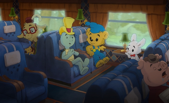 BAMSE OCH VULKANÖN