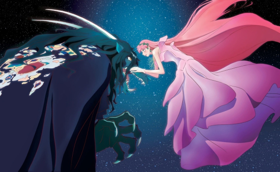 Animerad bild på en ung flicka och ett odjur
