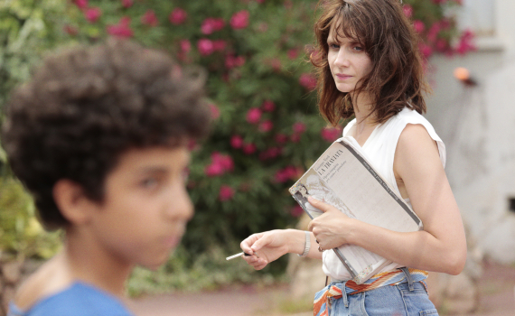 Mina bröder och jag (2021)