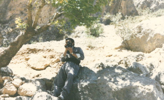 Kemal Gerwise 