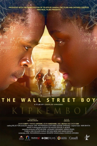 Wall street boy poster