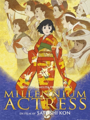 Animerad filmaffisch med en flicka i röd kimono