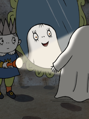 Animerad bild med två sagokaraktärer.