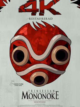 Animerad bild med en skräckinjagande röd mask.