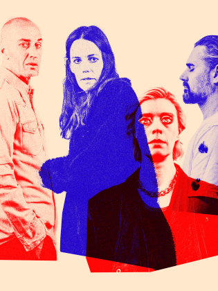 Fyra vuxna personer i färgfiltrerat montage, två kvinnor och två män, tittar i olika riktningar.