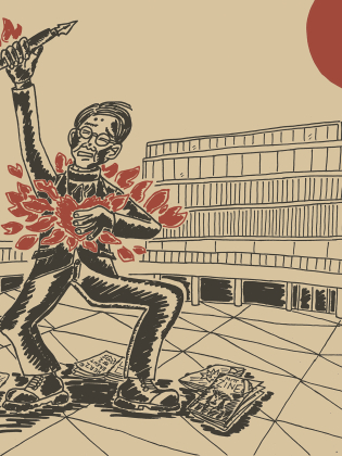 Illustration av en person med penna höjd i handen framför Kulturhuset; röda former kring kroppen och stor röd sol i bakgrunden.