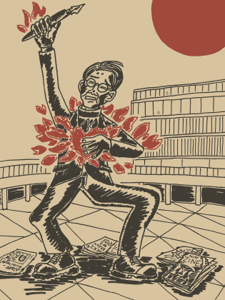 Illustration av en person med penna höjd i handen framför Kulturhuset; röda former kring kroppen och stor röd sol i bakgrunden.