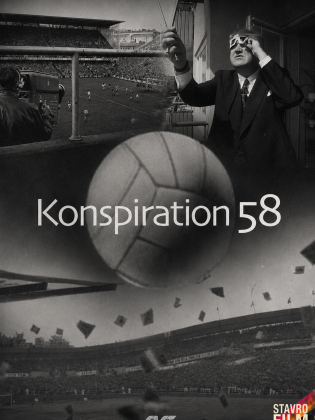 Svartvit bild på en basketboll.